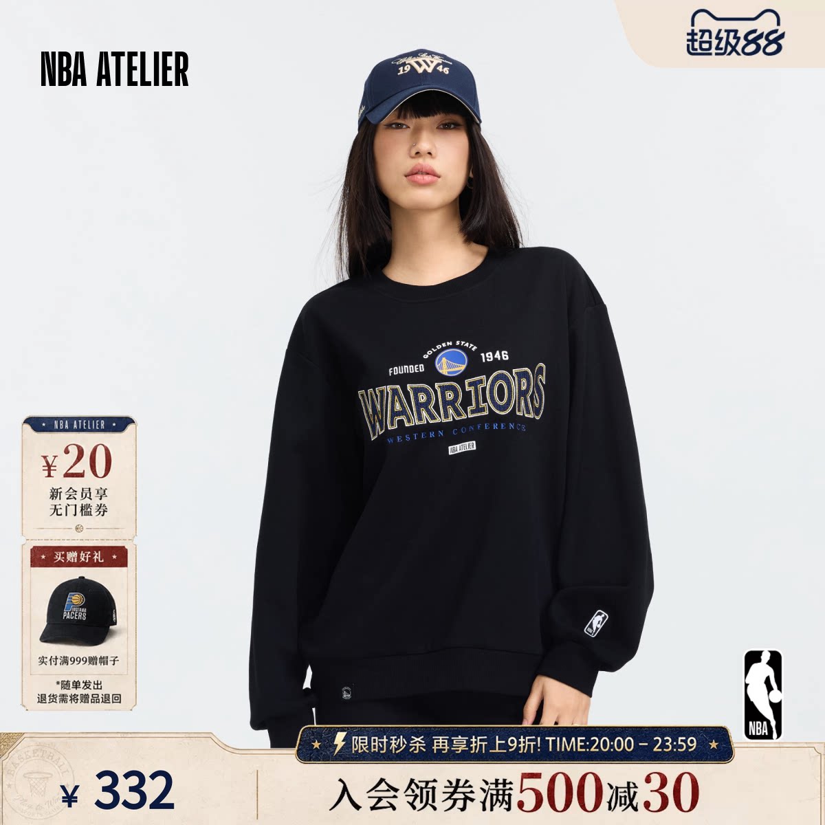 NBA ATELIER勇士队男女同款刺绣卫衣宽松休闲圆领长袖运动套头衫