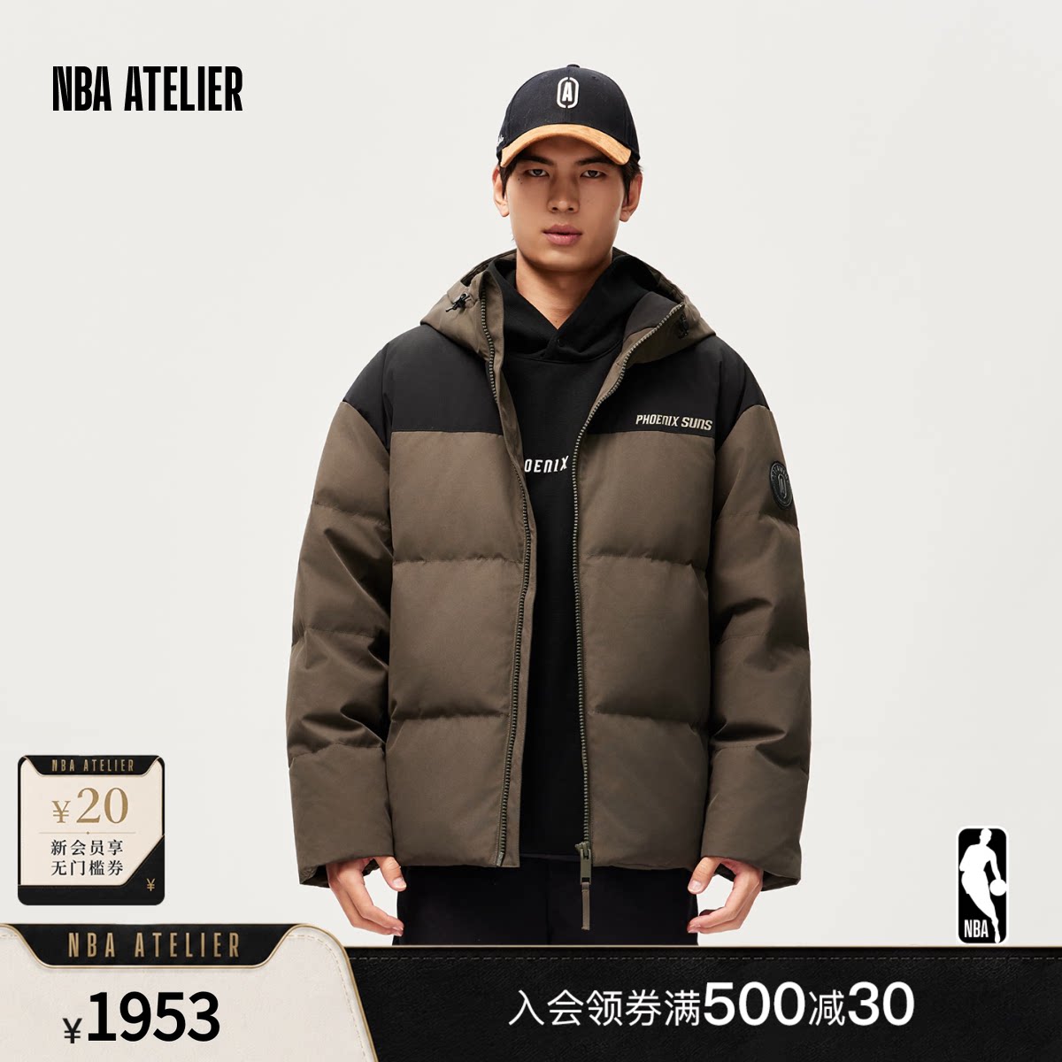 NBA ATELIER太阳队男复古拼接保暖外套短款连帽羽绒服