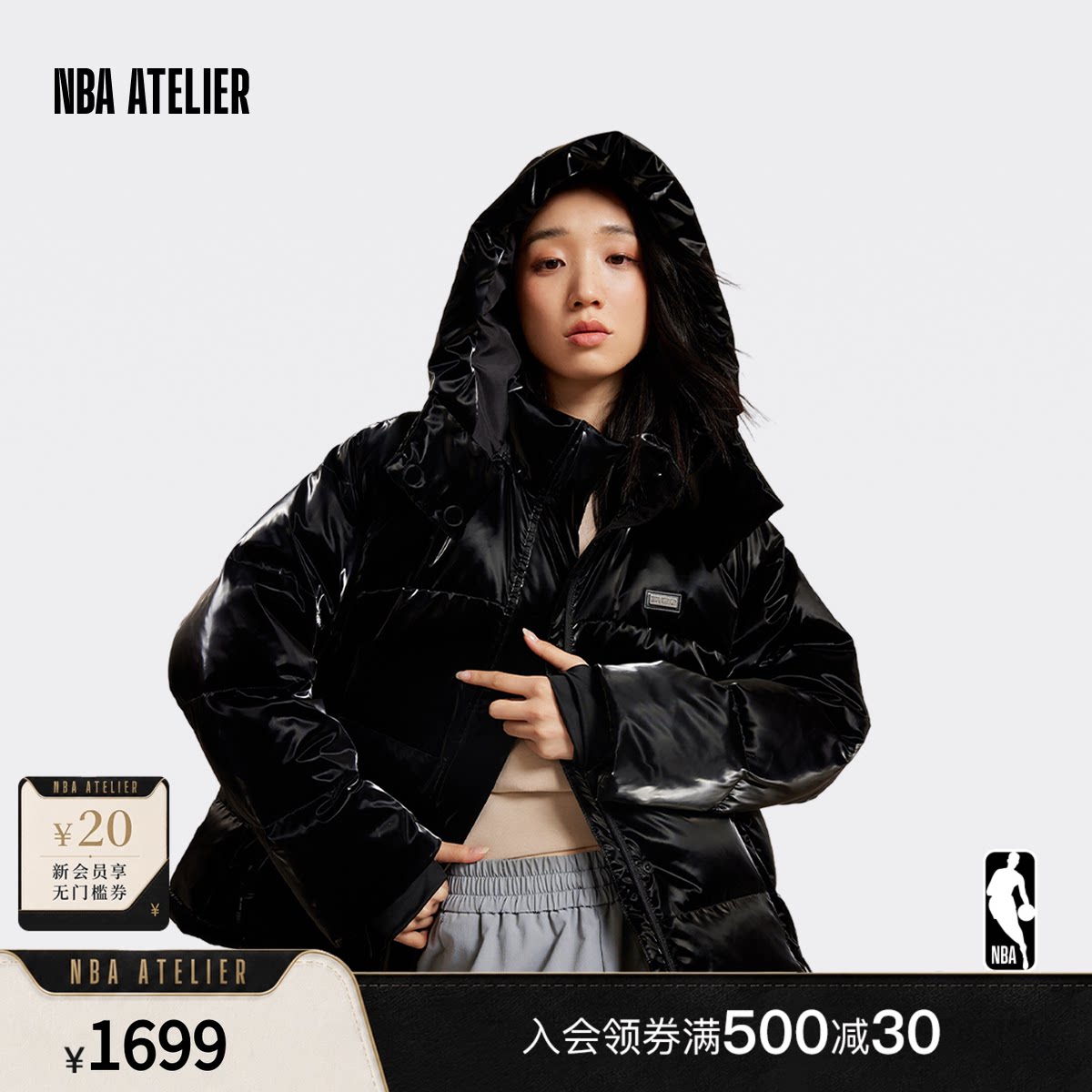 NBA ATELIER女士春季纽约尼克斯队金属光泽连帽羽绒服女