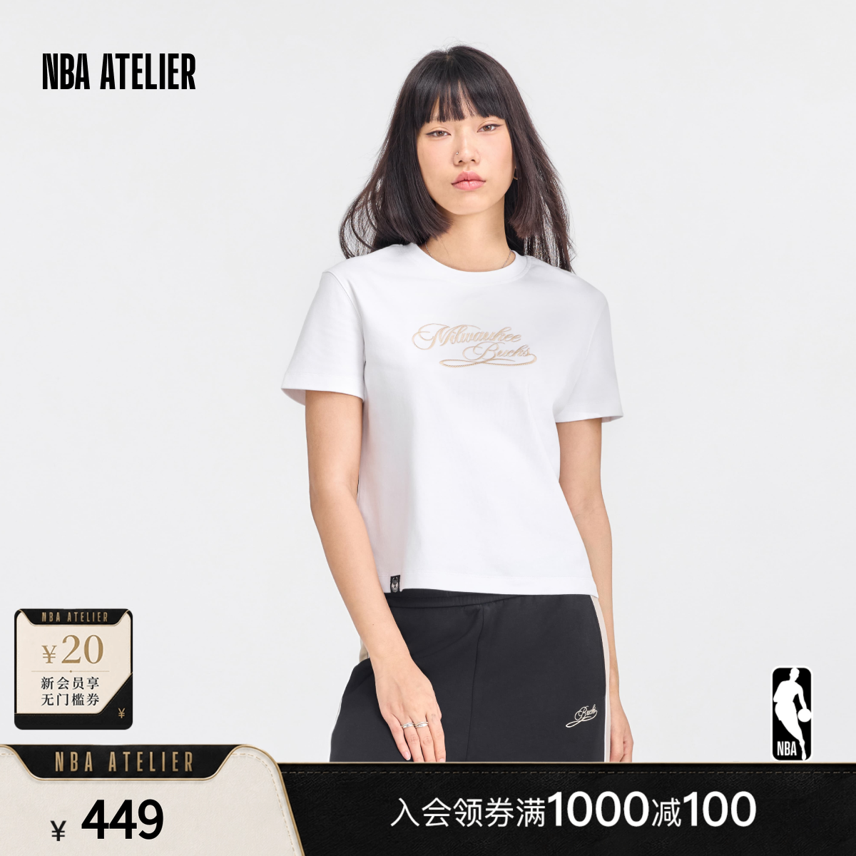 雄鹿队微阔落肩圆领t恤女款