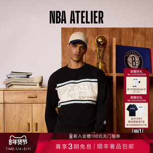25秋季新款NBA ATELIER篮网队宽松圆领撞色字母卫衣男休闲套头衫