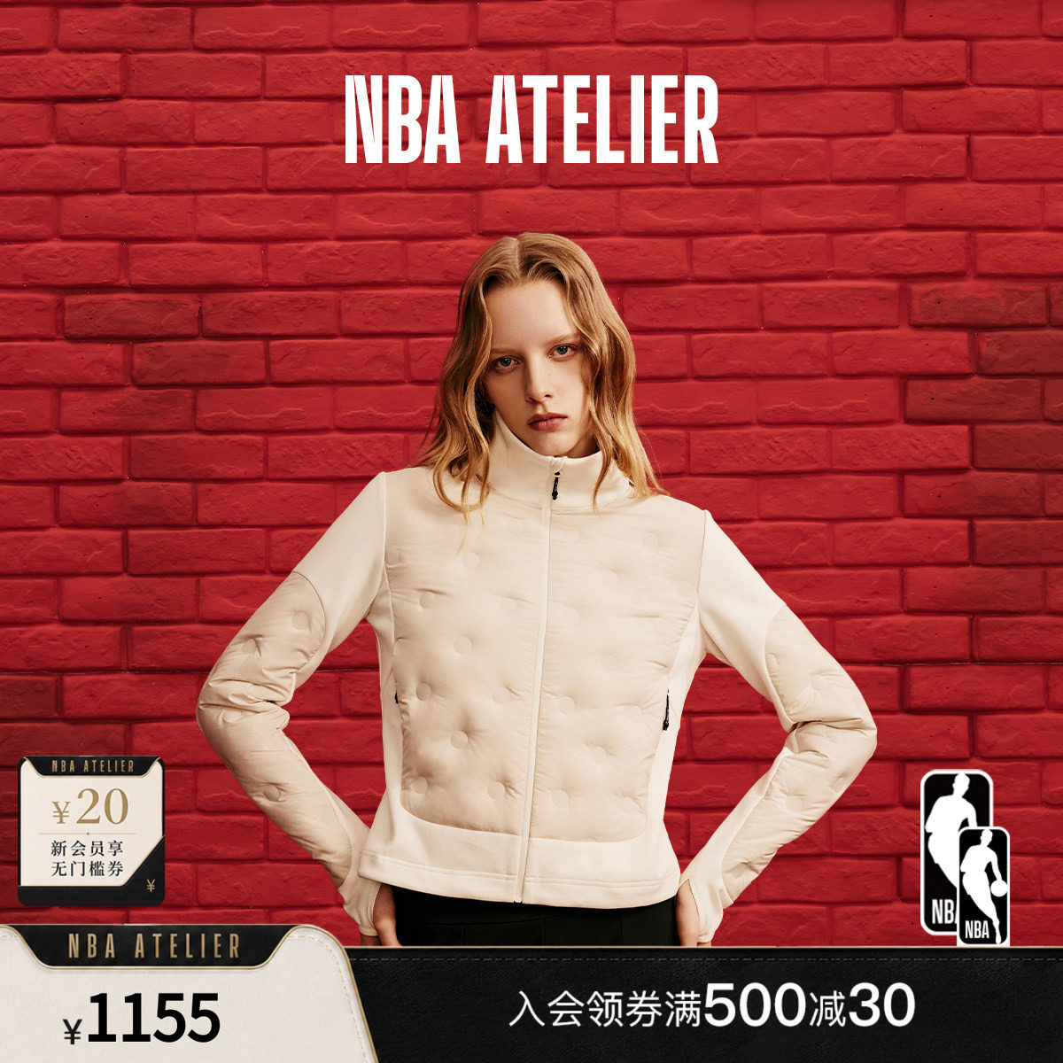 【索罗娜】NBA ATELIER女士纽约尼克斯队修身防风防泼水外套