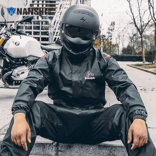 摩托车雨衣雨裤 防暴雨服哈雷机车骑行分体雨衣薄 套装 男潮全身长款