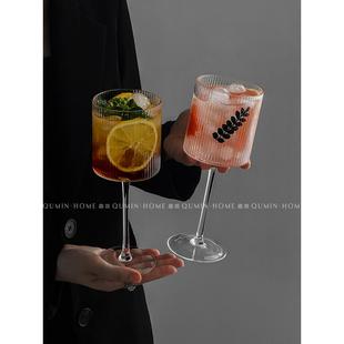 竖纹玻璃杯ins风高脚鸡尾酒杯果汁饮料杯子家用创意水杯气泡酒杯