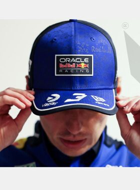 2026赛季新款F1赛车帽红牛车队哈贾尔6号维斯塔潘男女鸭舌帽子