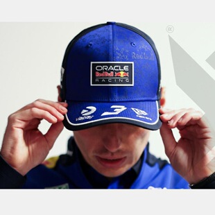 2026赛季新款F1赛车帽红牛车队哈贾尔6号维斯塔潘男女鸭舌帽子