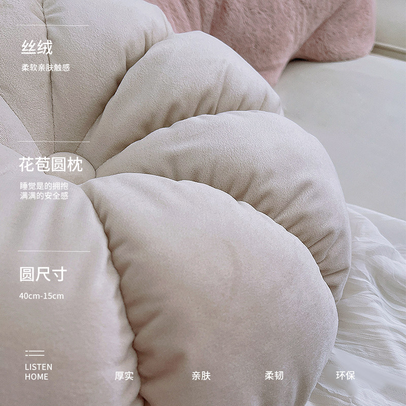 北欧简约圆形沙发靠枕可爱纯色南瓜靠垫复古客厅家居丝绒沙发抱枕