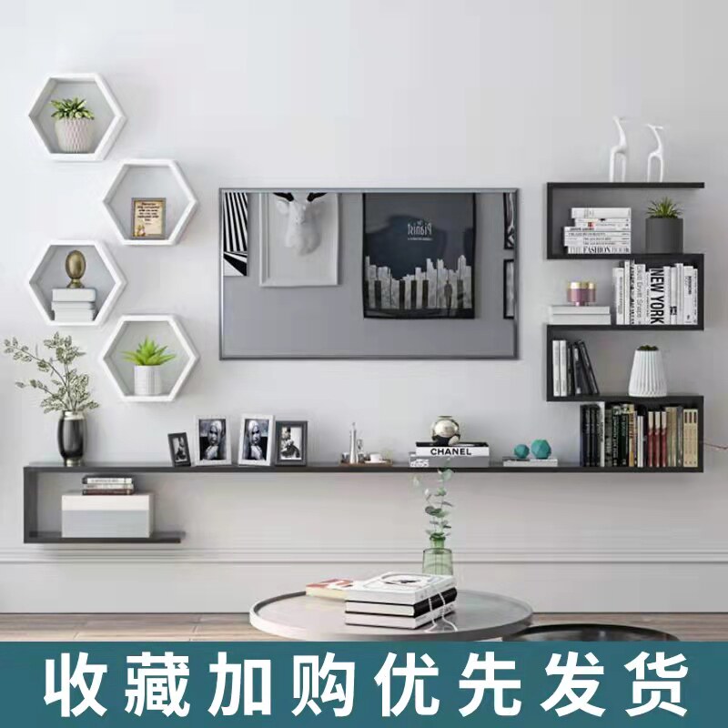 电视柜小户型壁挂式创意墙上置物架收纳墙壁悬挂极简墙面实木书架