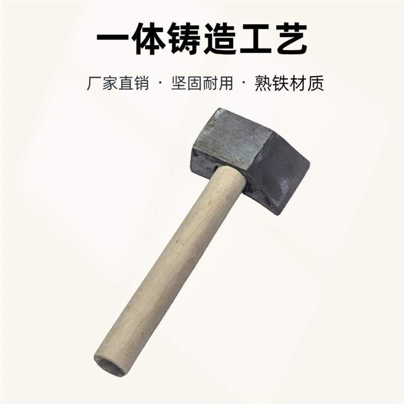 东阳木雕斧头辅助工具木工根雕红木敲击借力手工锻打熟铁耐用手斧