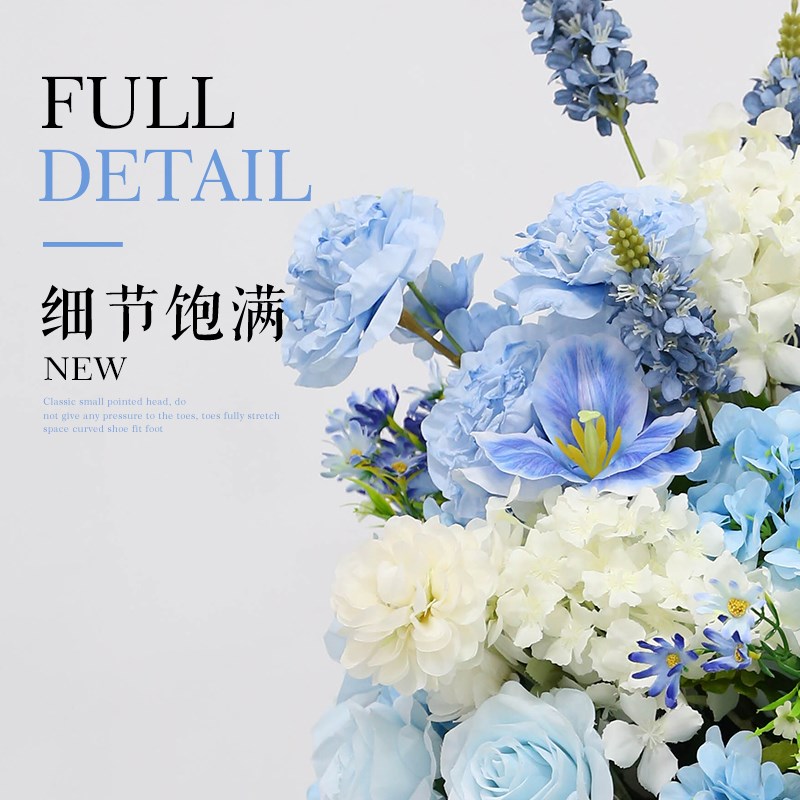 蓝色活动花艺婚庆典礼商场组合花舞台壁挂路引地排花仿真假花花艺