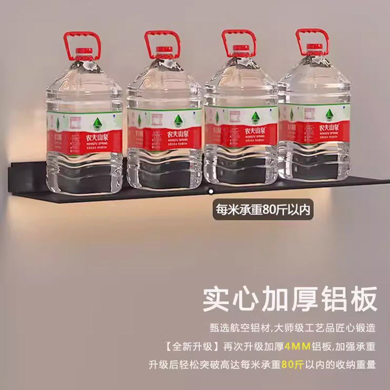 铝合金发光LED置物带灯层板架墙上壁挂打孔搁板装饰金属收纳隔板