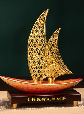 一帆风顺帆船摆件珐琅彩新中式办公室桌面装饰品高颜值礼品送领导