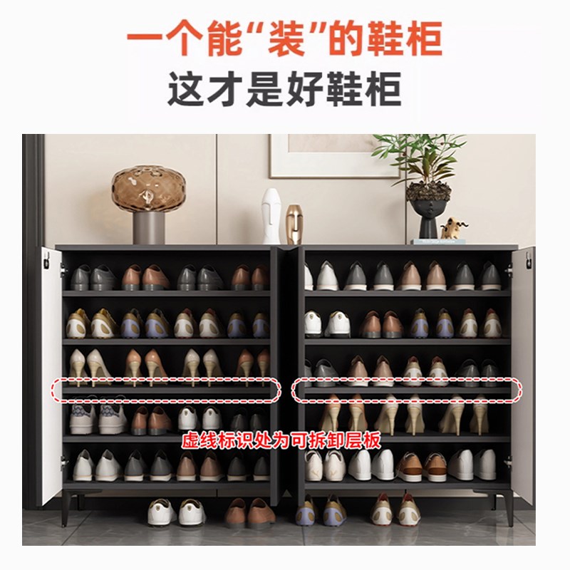 轻奢风多层鞋柜家用带密码锁 可定制玄关储物柜 刨花板鞋柜入户门