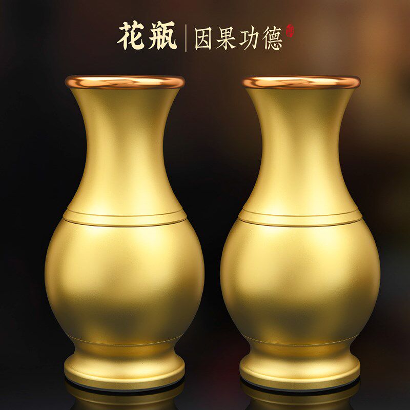 佛具用品大全供奉套装观音素面香炉果盘供佛水杯佛灯佛前供具家用