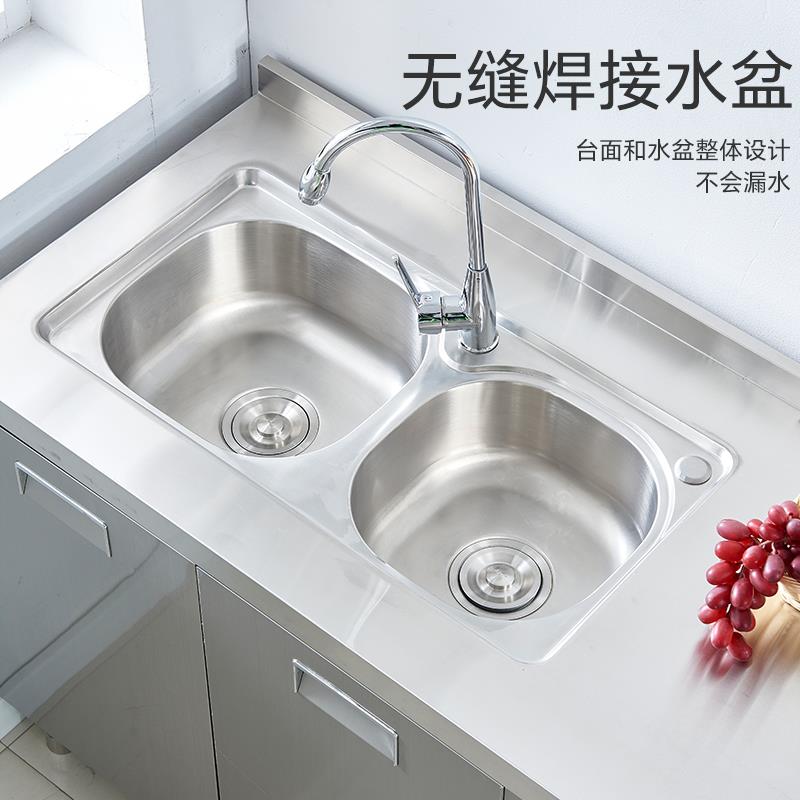 304整体不锈钢厨房橱柜加宽台面简易灶台一体收纳碗柜家用小户型