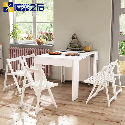 可伸缩折叠餐桌家用小户型新型饭厅多功能隐形饭桌子长方形E-008