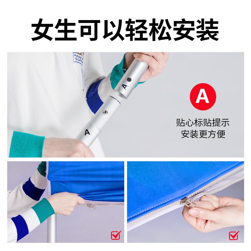 快幕秀拉网展架展会活动背景板开幕仪式签到墙签名墙定制快展架子