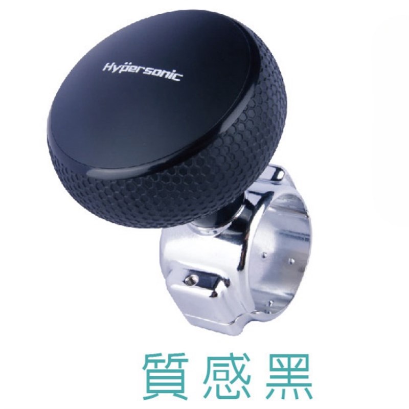 汽车方向盘助力球货车客车金属轴承转向旋转助力器车载通用省力球