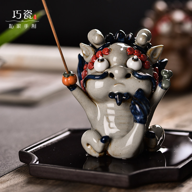 柿柿如意陶瓷龙麒麟貔貅香炉摆件茶宠线香景德镇创意中式招财送子