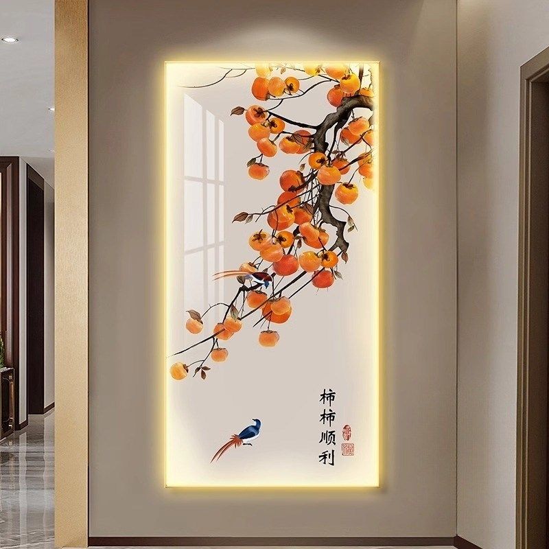 LED带灯走廊玄关装饰画过道拐角楼梯间挂画中式柿事如意客厅壁灯