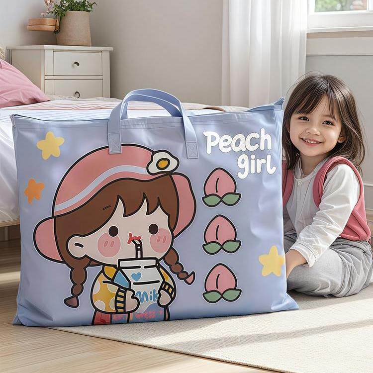 幼儿园被子收纳袋加厚牛津布衣服物棉被整理袋大容量搬家打包袋子