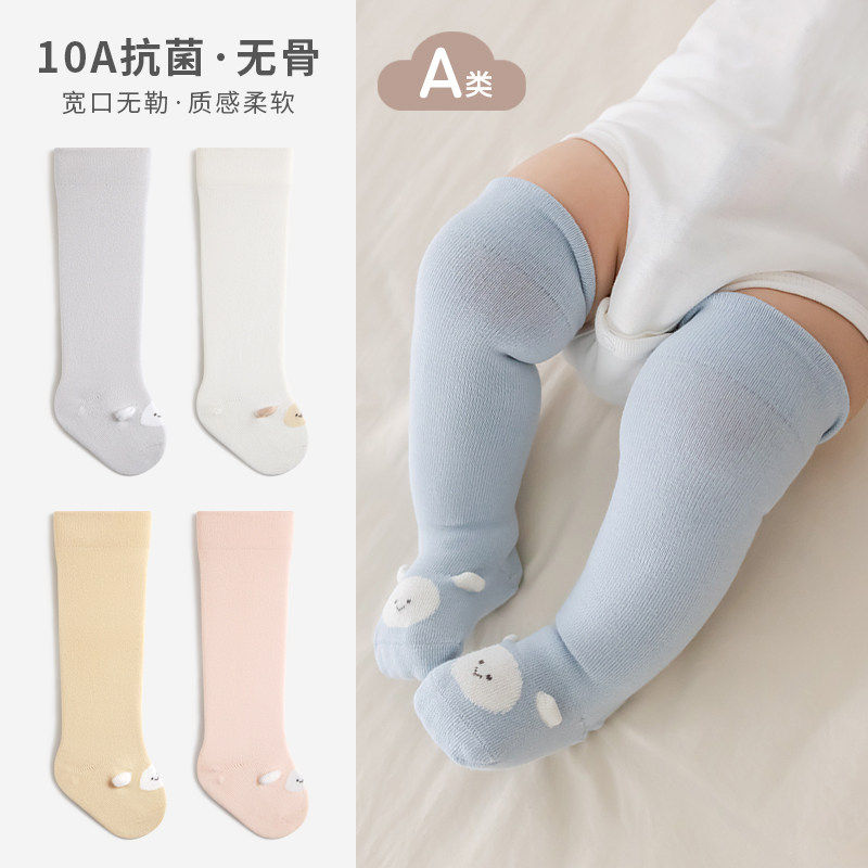 婴儿袜子春秋款a类高筒卡