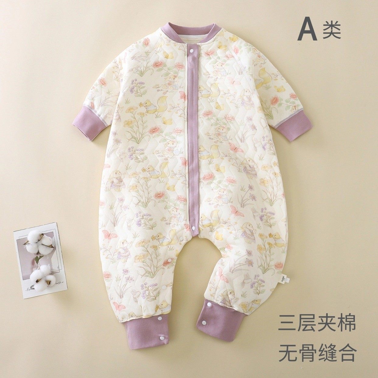 儿童纯棉睡袋秋冬卡通男女宝宝三层夹棉加厚婴幼儿A类分腿连体衣1