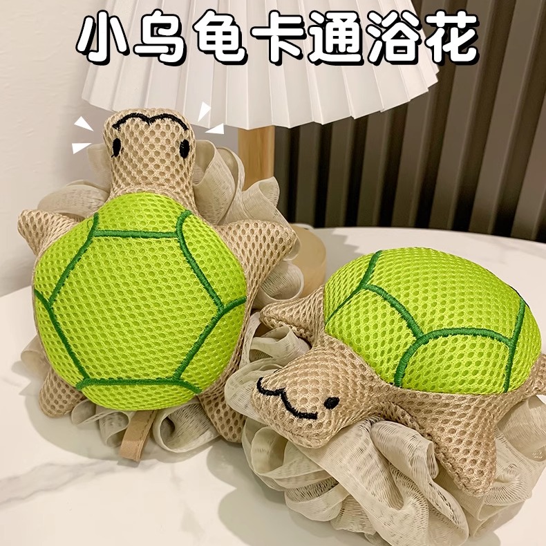 可爱沐浴球男女浴花搓澡两用儿童宝宝洗澡神器高档不散大号乌龟