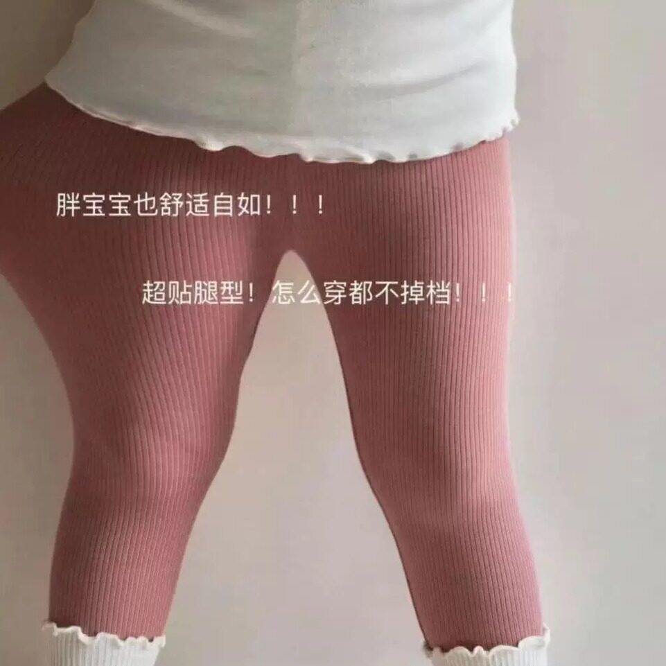 儿童秋裤女打底外穿季2026