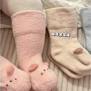 毛绒婴儿袜子0到3个月新生a类纯棉秋冬透气宝宝中筒袜无骨不勒腿