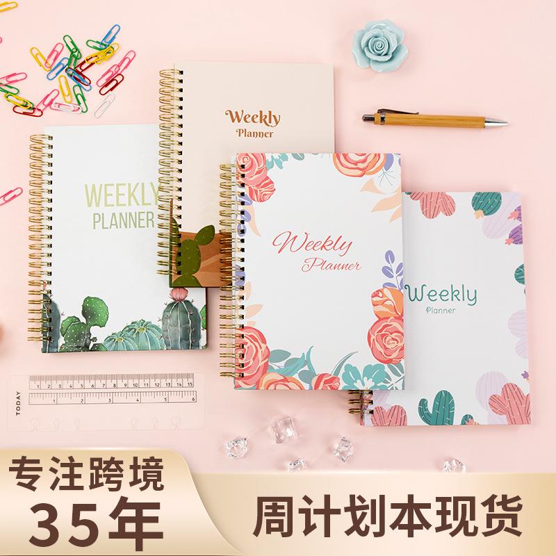 跨境笔记本2025日程本计划本通用每日计划周计划本花卉线圈本