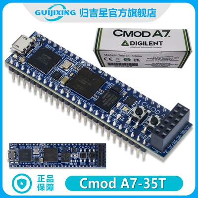 Cmod A7-35T Artix-7 Xilinx FPGA XC7A35T-1CPG236C Digilent