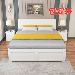 床实木简约现代宽 1.5x1.9m2.0米长 包安装 大床一米八1.35x1.8