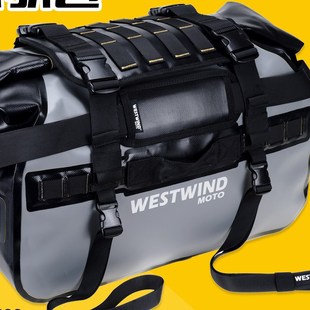 D60D40轻骑兵摩托车防水包驮包横包后座包尾包马鞍包单肩包大容量