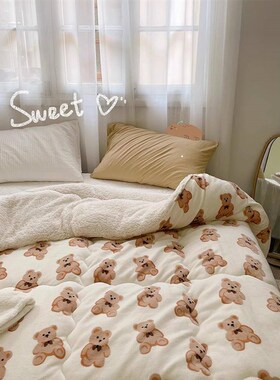 BATI冬季加厚保暖珊瑚绒夹棉羊羔绒毛毯被子冬被单人学生宿舍盖毯