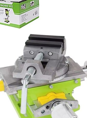 迷你强BG-6369十字台钳 多功能工作台滑台铣床 旋转款台钳 铝合金