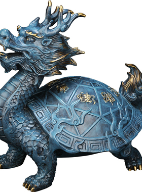 吉善缘《八宝龙龟》铜龙龟摆件 铜八卦兽龙头龟家居装饰礼品0645