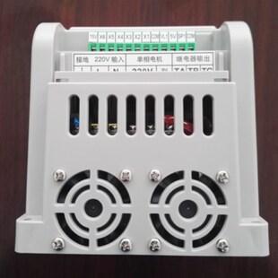 220V单进单出单相水泵风机调速器 锐普变频器0.4 2.2KW 1.5 0.75