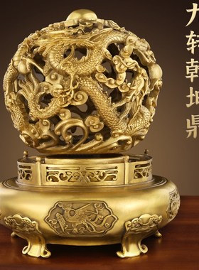 铜九转乾坤鼎纯黄铜摆件九龙戏珠客厅办公室装饰开业礼品工艺礼品