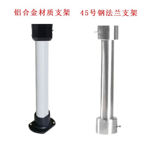 触摸屏安装支架人机界面安装盒支撑座铝合金立柱不锈钢可旋转支架