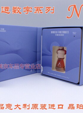 新款国际香调香盒车载香片晶珀特汽车N6 悬挂式香水 Jen Albert