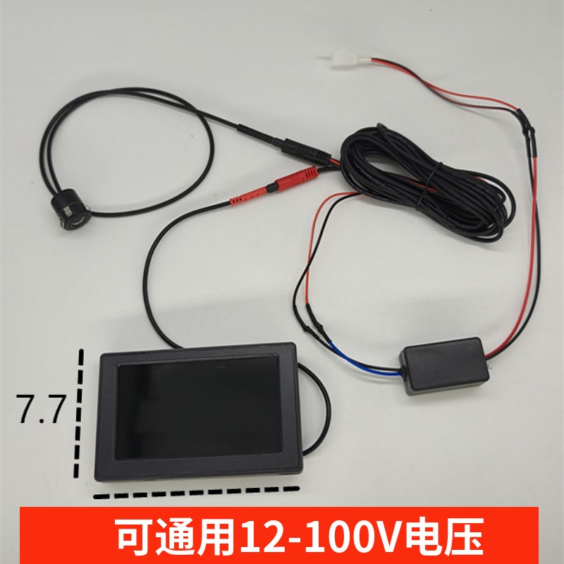 汽车货车工程车收割机拖拉机改装倒车车载影像显示器高清夜视防水