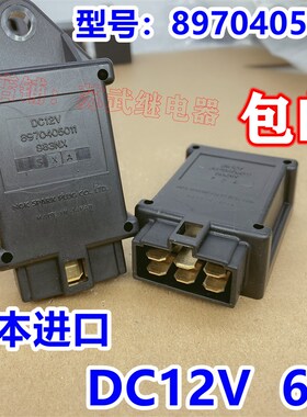 DC12V 8970405011合力叉车 五十铃C240预热计时器继电器S83NX 6脚