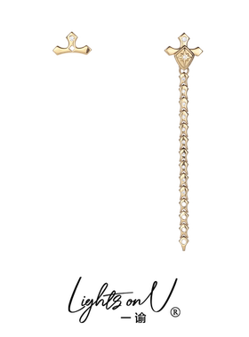 LightsonU一谕骑士精神耳环