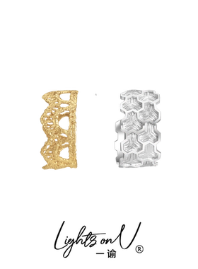 LightsonU一题诗照铁衣耳环