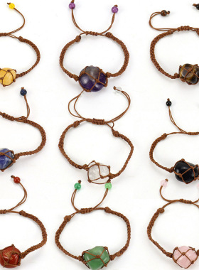 亚马逊热销新款天然石水晶原石欧美网兜手工编织手链吊坠