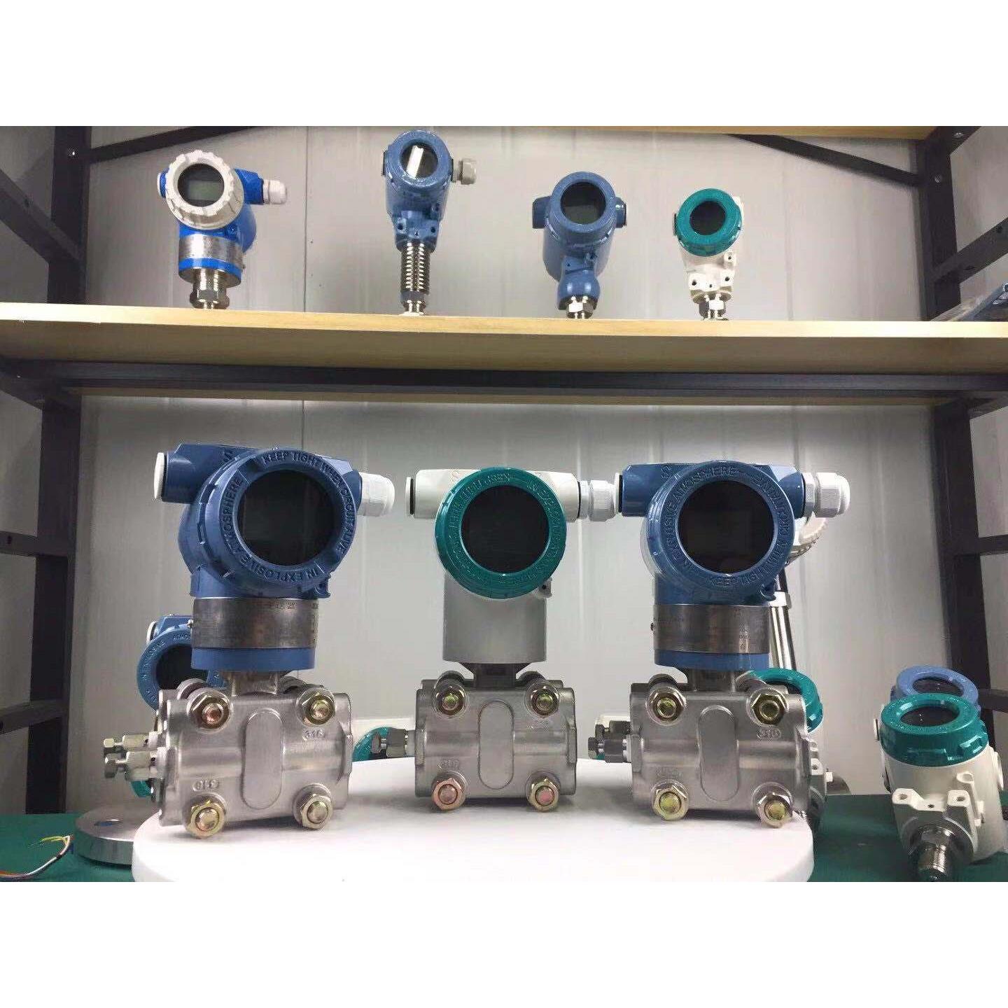 1151电容式差压变送器 3351压差液位计 3051压差液位计输出4-20MA