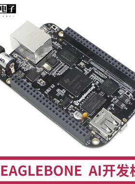 Beaglebone BB Black嵌入式开发板 AM3358主板Linux单板ARM计算机