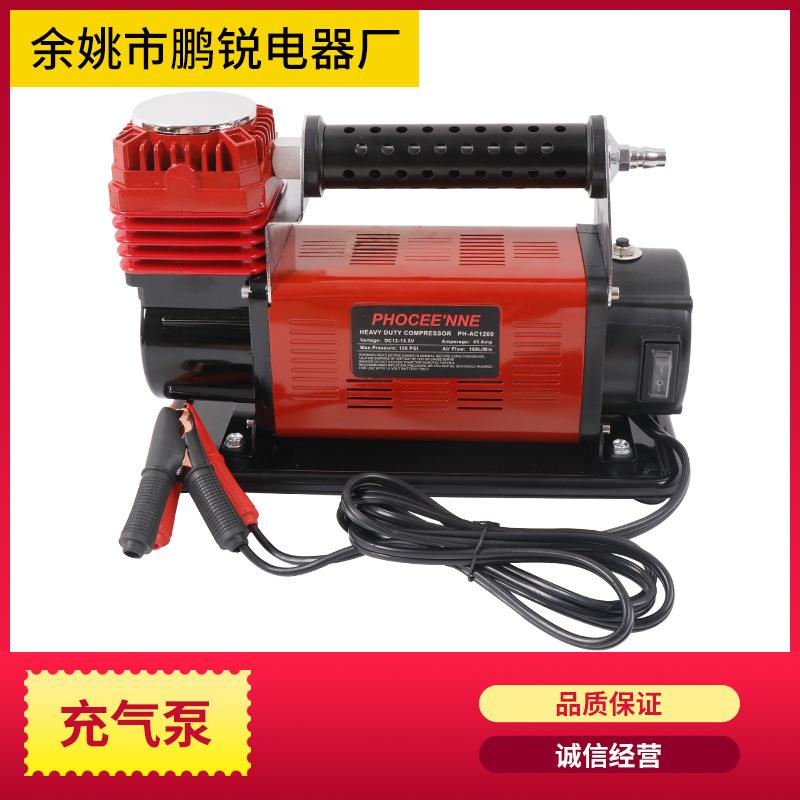 车载便携式强劲马达 金属电动汽车充气泵 摩托皮艇多用 厂家