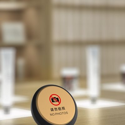 立式请勿拍照标识警示牌禁止拍摄告示牌立牌摆台个性提示牌定制